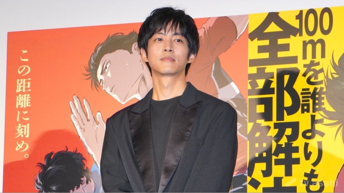 松坂桃李、声優務めた「ひゃくえむ。」の雨シーン制作過程聞き「狂気ですよ」