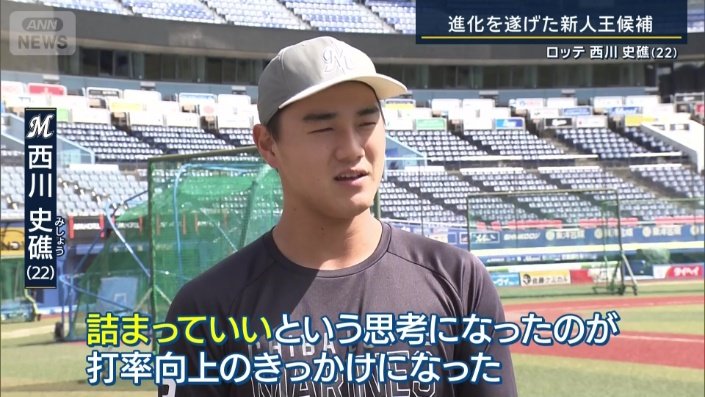 「詰まっていいという思考に」