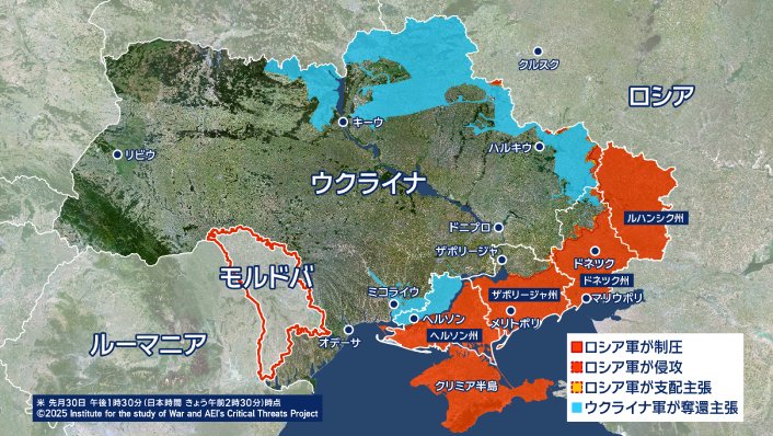 ロシアはモルドバを「緩衝国家」に