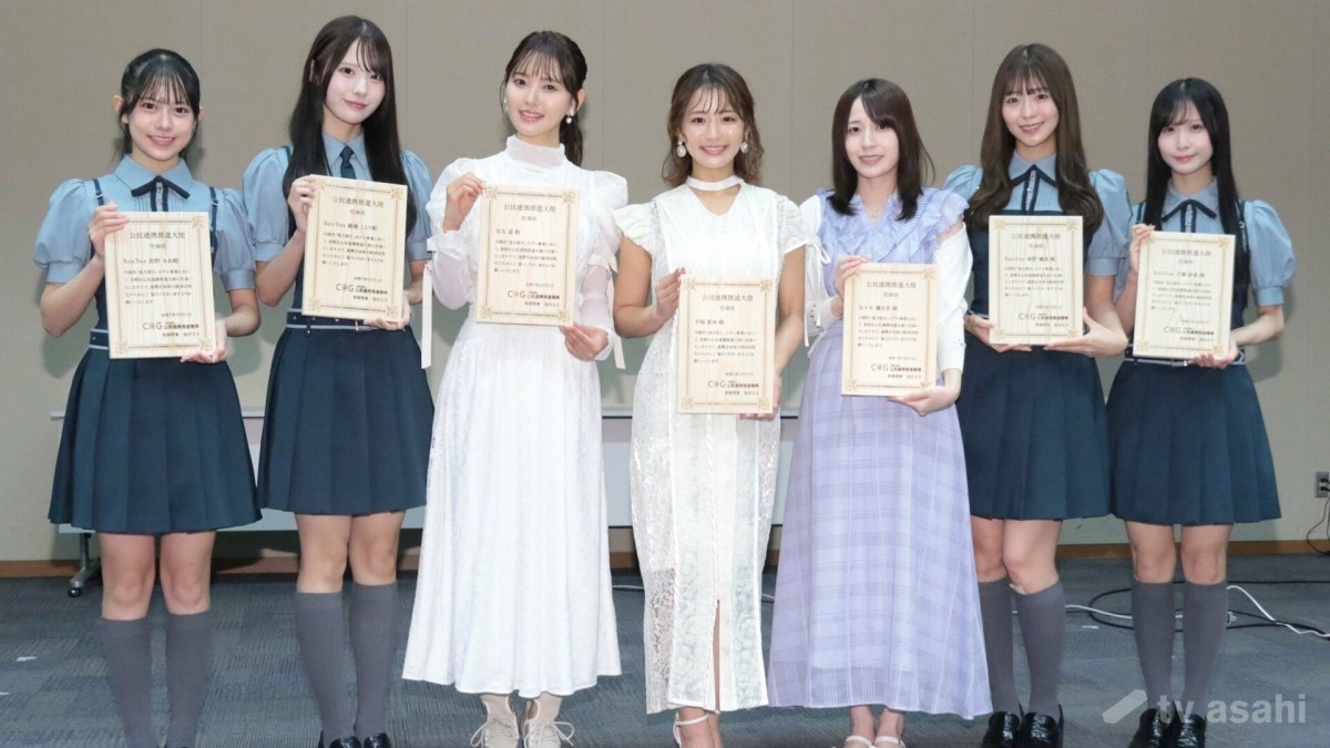 【エンタメ取材現場】平嶋夏海 佐々木優佳里 兒玉遥 Rain Tree綾瀬ことり、百瀬紗菜ら アイドルと一緒に地域を活性化 内閣府「地方創生2.0」モデル事業「公民連携推進大使」記者発表会