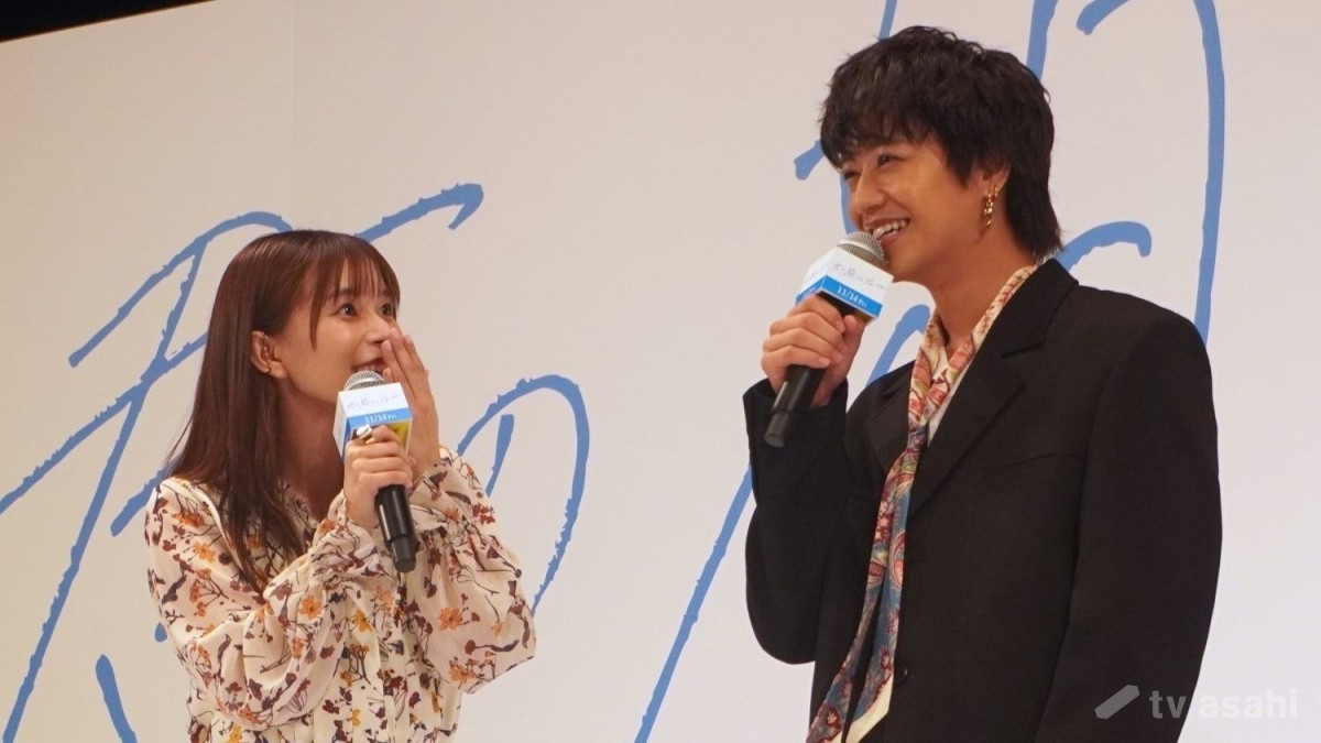 芳根京子＆高橋海人、男女入れ替わり作品に「難しそう」「チャレンジングな作品」