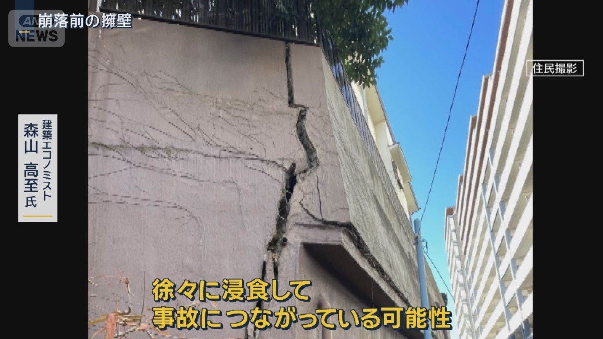 “住宅倒壊”杉並区は以前から危険性認識　専門家「狭い路地での補強難しい」