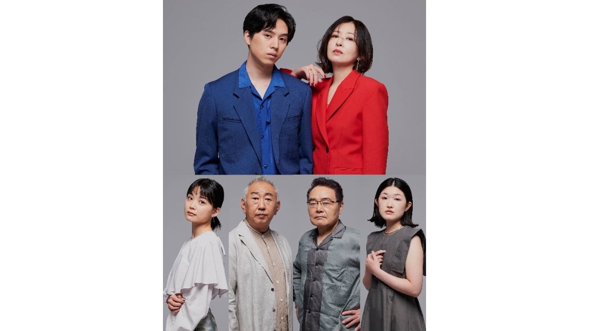 松雪泰子主演、岩松了作・演出舞台「危険なワルツ」来年3月開幕　坂東龍汰も出演