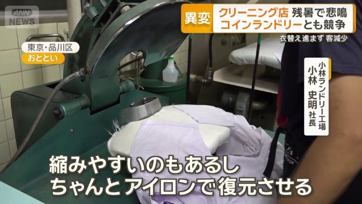 仕上がりで大きな差