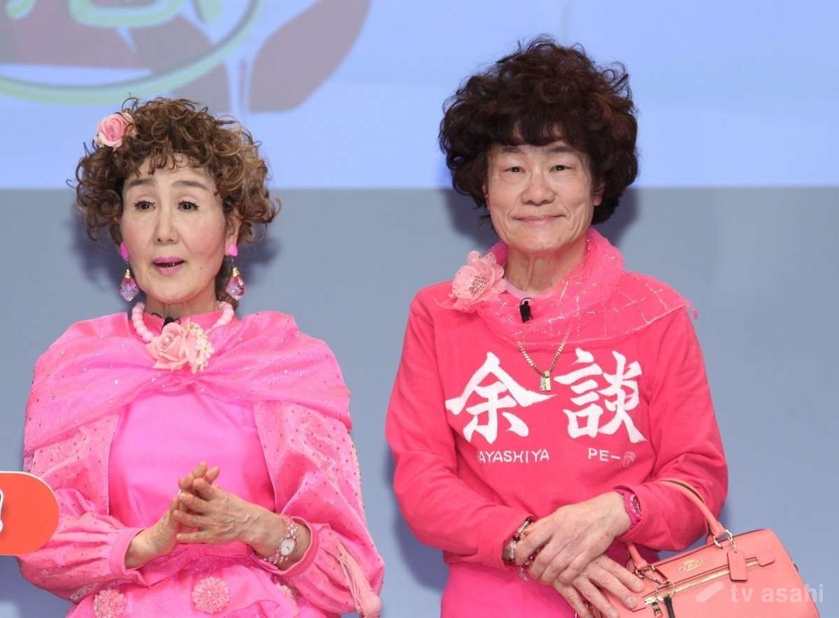 林家ぺー＆パー子夫妻のチャリティーイベントが決定…林家たい平が発表