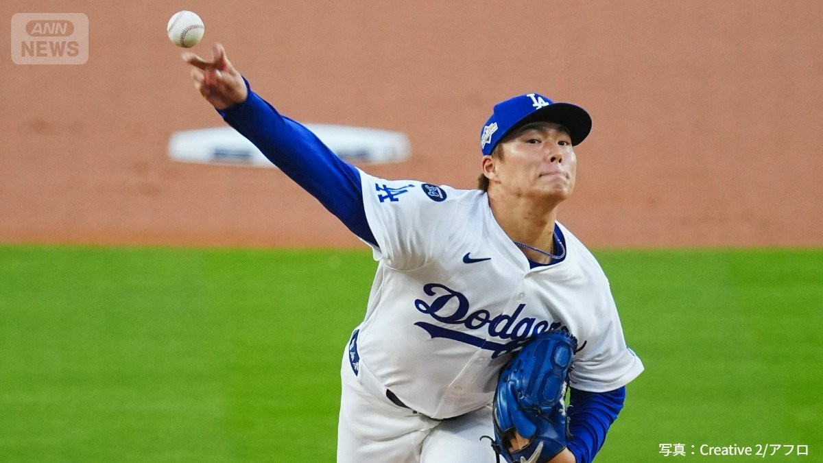「積極的にカーブ」「山本由伸投手の真骨頂が発揮された」松坂大輔が解説　ドジャース地区シリーズ進出決定
