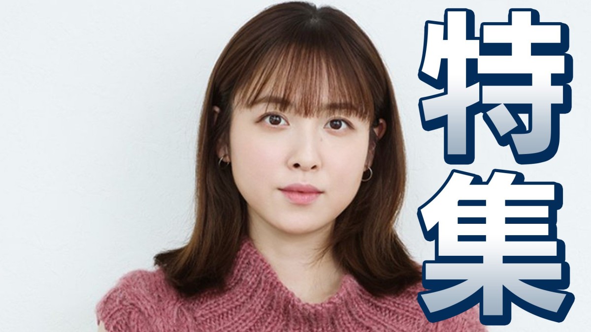 藤井武美 オーディションで選ばれて本当の仲良し3人組に！「撮影最終日は3人とも号泣でした」