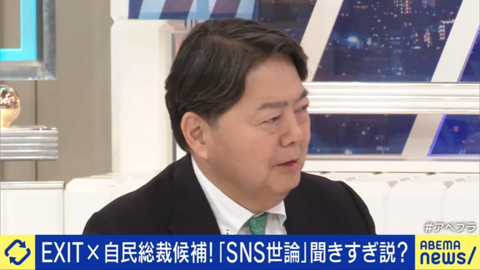林芳正氏