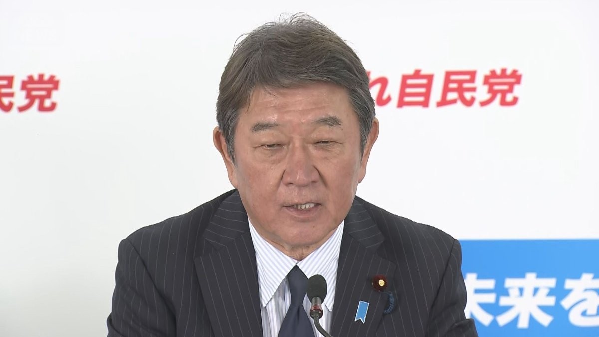 【これまでの経歴】大手商社・新聞社・コンサルを経て政治家に　茂木敏充氏のプロフィール　自民党総裁選2025