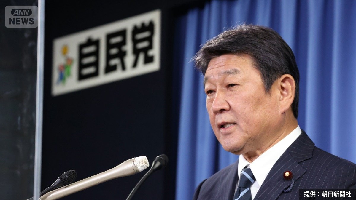 2022年9月、自民党議員と旧統一教会との関係について点検結果を公表する茂木敏充幹事長（提供：朝日新聞社）