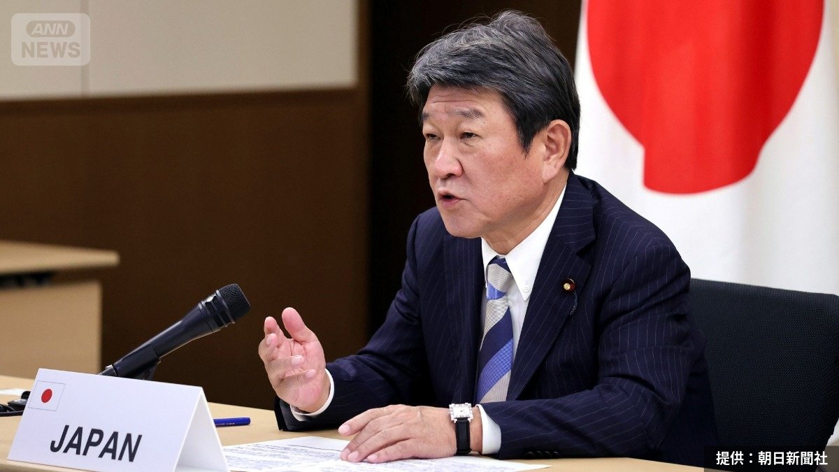 2020年9月、オンラインで行われた日ＡＳＥＡＮ外相会議に臨む茂木敏充外務大臣（提供：朝日新聞社）