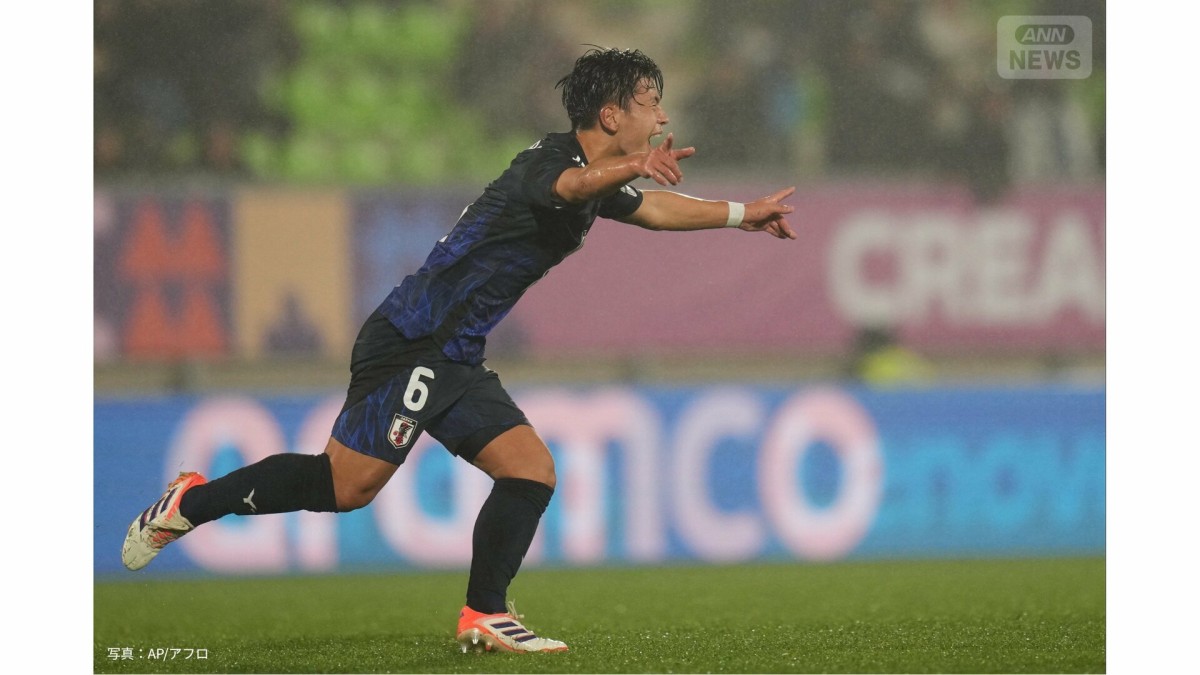 U-20日本代表、W杯史上初の3連勝で首位突破！U-20ニュージーランド代表に3ー0完勝 GSで無失点 8日にラウンド16へ