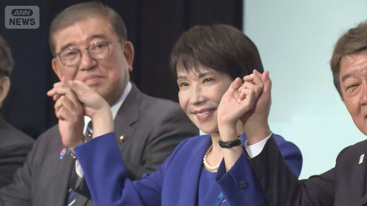 これまでの経歴】自民党初の女性新総裁に 評論家から政治家へ 第29代