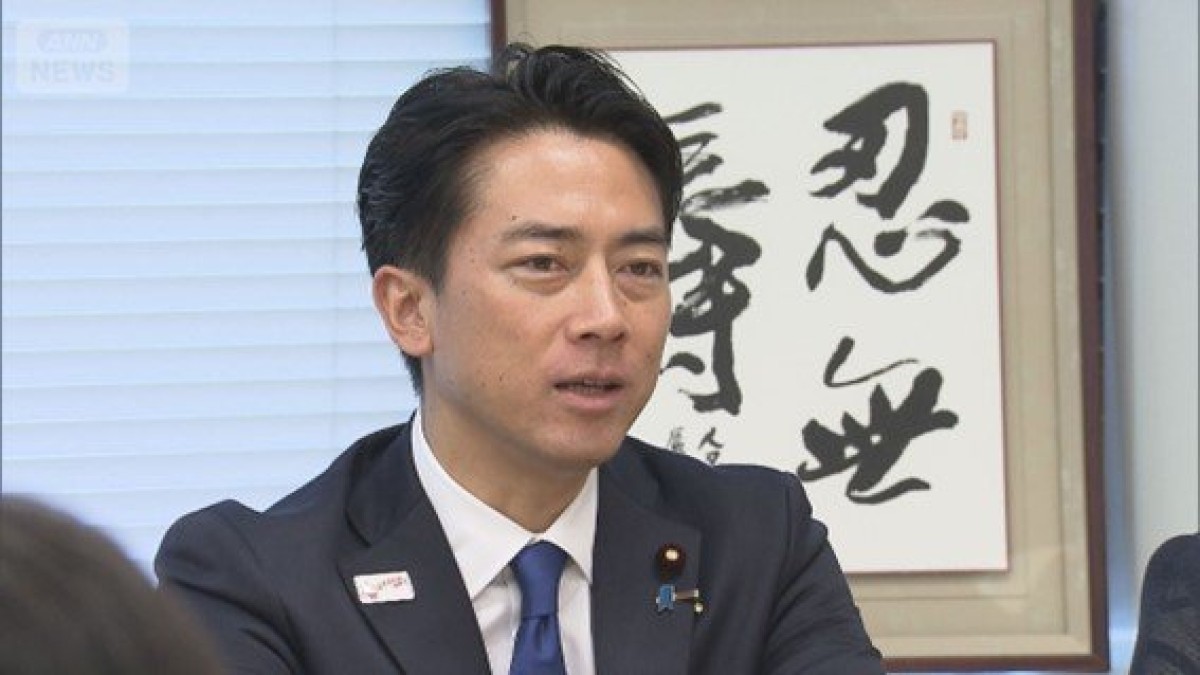 【これまでの経歴】決選投票では2位に　父は元総理の小泉純一郎氏　レジ袋有料化も　小泉進次郎氏のプロフィール　自民党総裁選2025