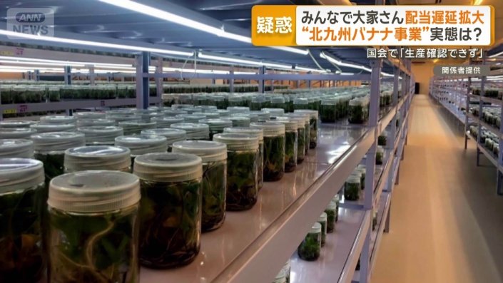 施設内部の写真