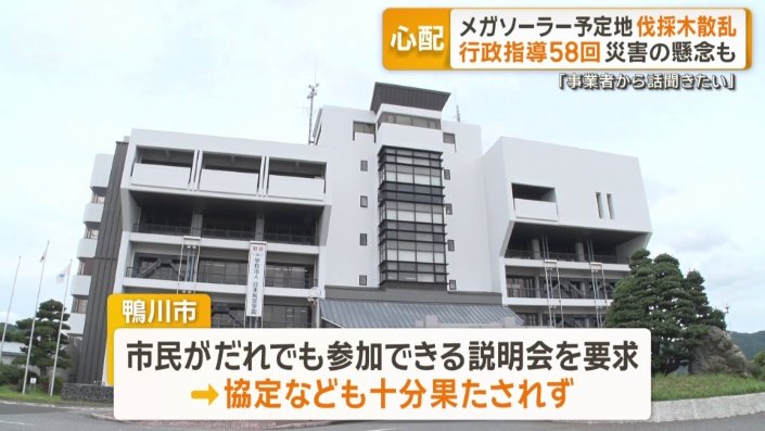 協定なども十分に果たされず