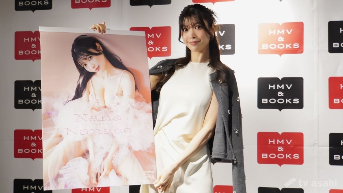 “令和の文化財級ボディー”七瀬なな、目指すはアクション女優とグラビアの二刀流！