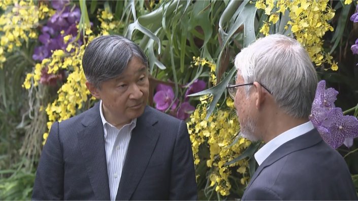 「観覧温室」ご覧に