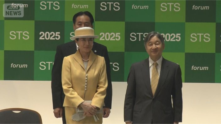 会場をあとにする様子