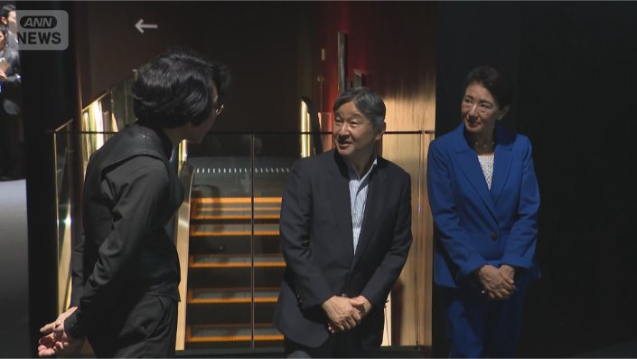 「いのちの未来」視察