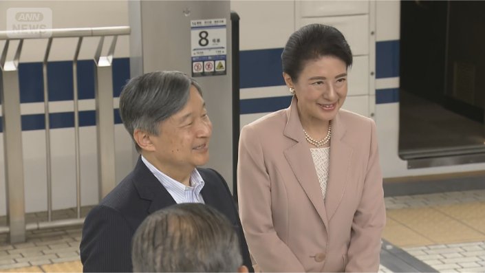 京都駅に到着