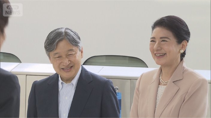 天皇皇后両陛下