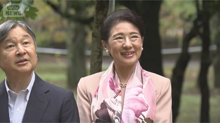 天皇皇后両陛下