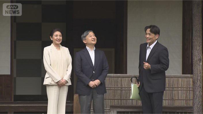 京都市西京区の桂離宮を訪問