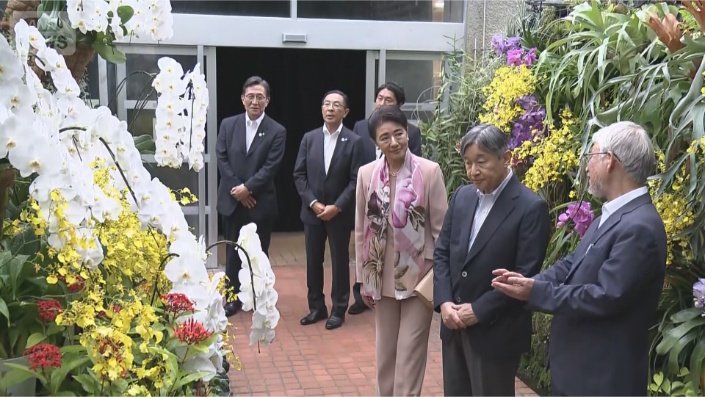 「観覧温室」ご覧に