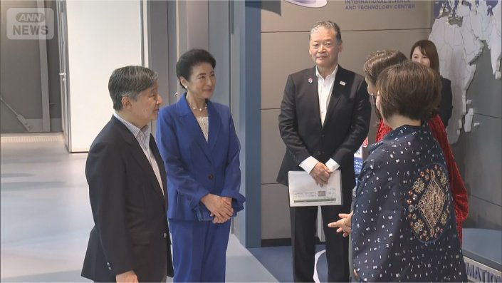 国際機関館を視察