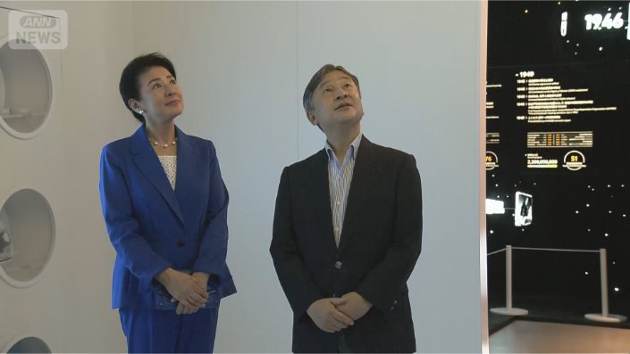 国連パビリオン