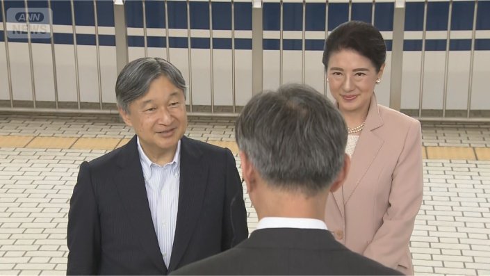 京都駅に到着