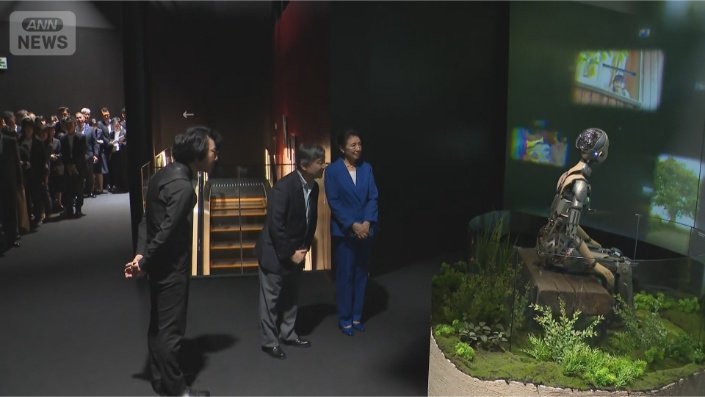 「いのちの未来」視察