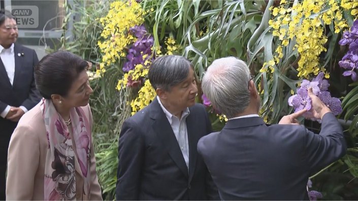 「観覧温室」ご覧に