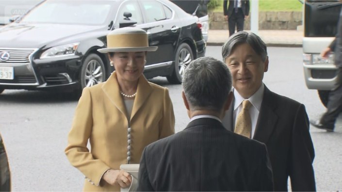 国際フォーラムにご出席