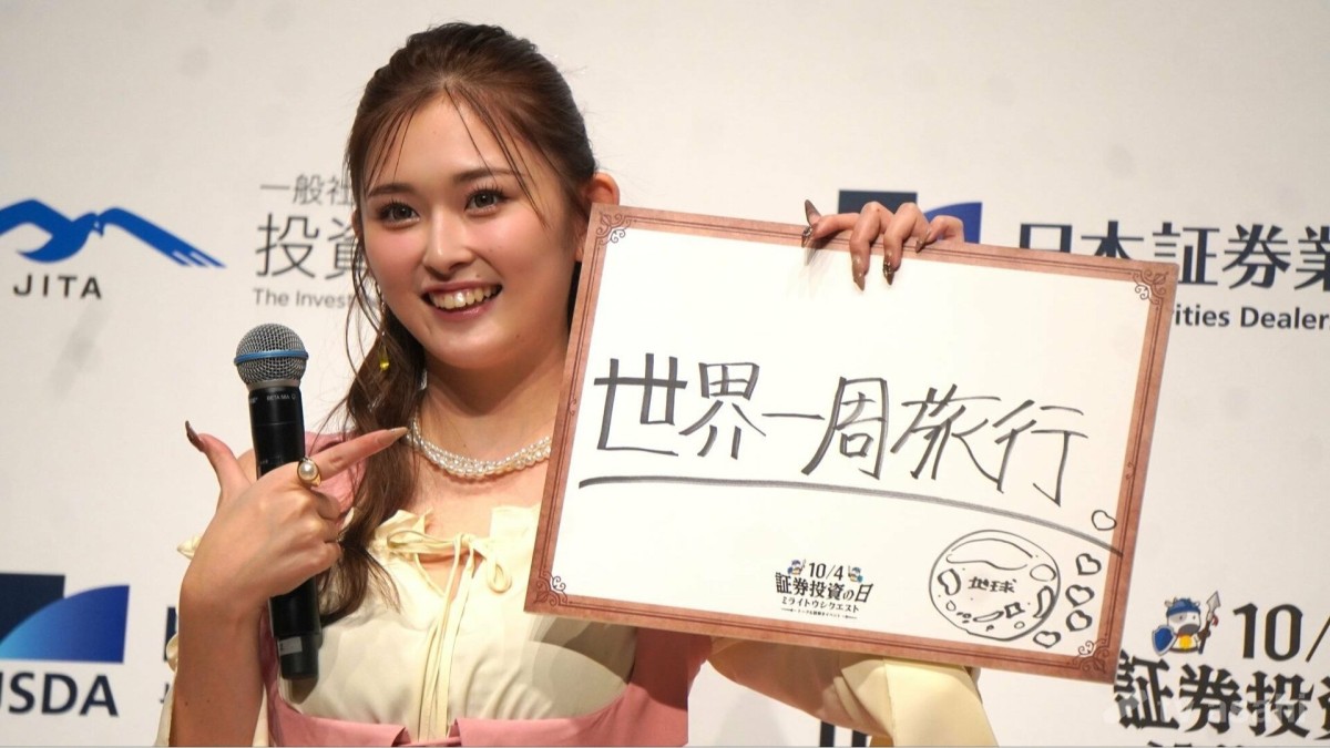 ゆうちゃみ、“世界一周旅行”を希望！「英語をしゃべれるようになりたいので、留学もかねて…」