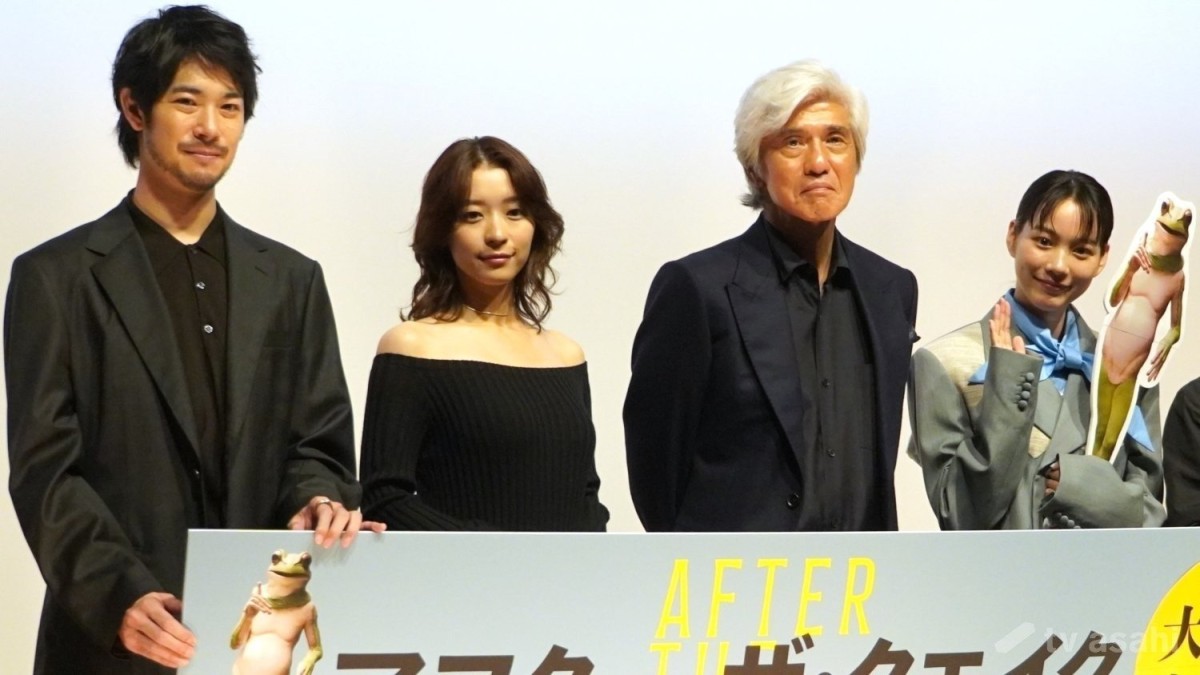 【エンタメ取材現場】佐藤浩市、のん、渡辺大知、鳴海唯　映画「アフター・ザ・クエイク」の公開記念舞台挨拶