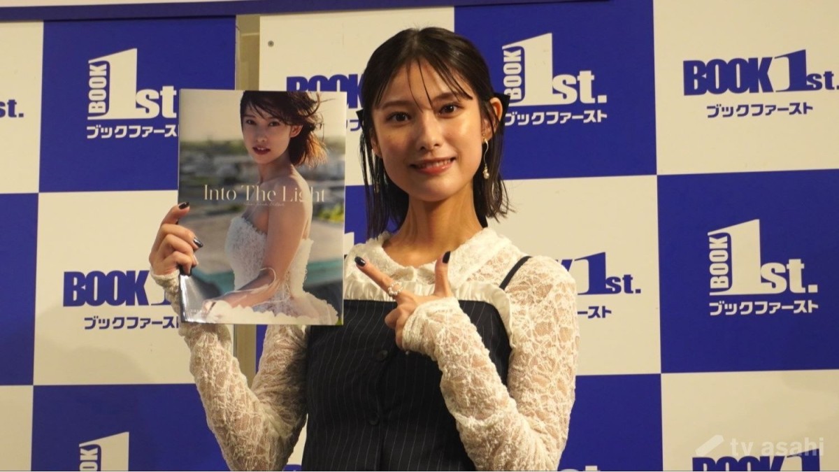 【エンタメ取材現場】玉田志織　写真集「Into The Light」発売記念イベント