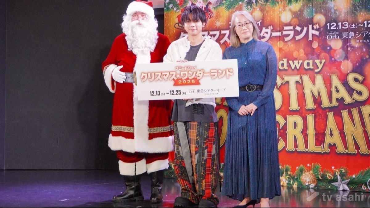増田貴久、著名演出家をメロメロにさせ「スターですみません」