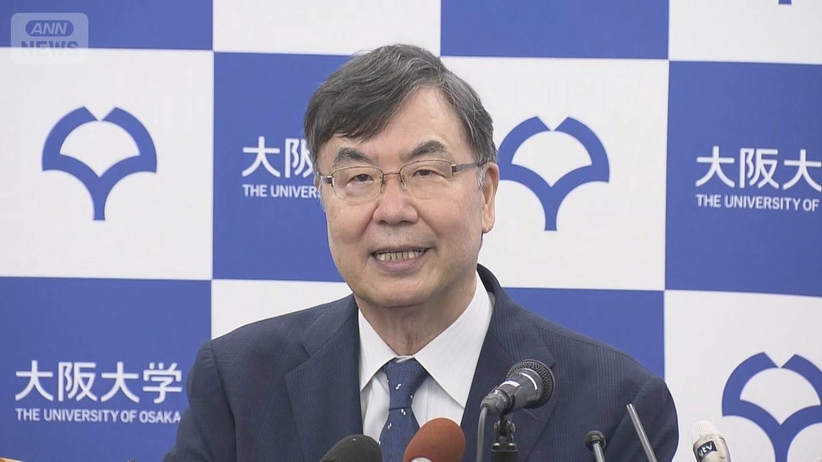 免疫を調整『制御性T細胞』発見…ノーベル生理学・医学賞受賞の坂口志文氏　喜びの声