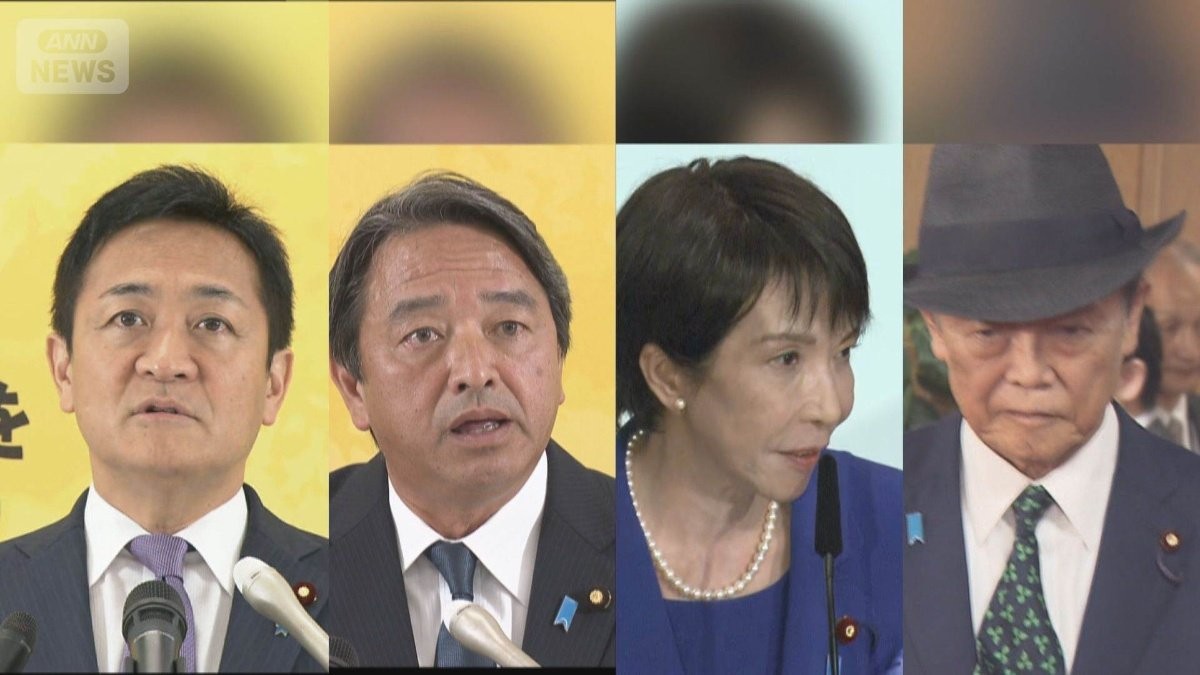 高市新総裁で連立相手は？　国民・榛葉幹事長が麻生氏と会談　公明とは関係継続か