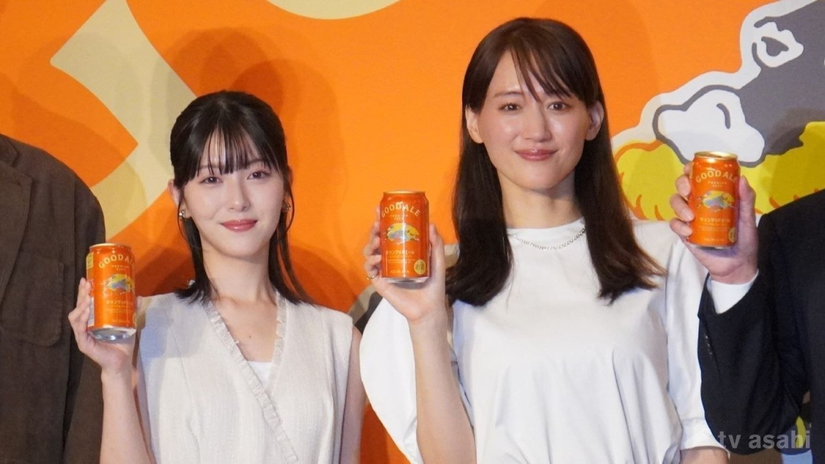 【エンタメ取材現場】綾瀬はるか、浜辺美波ら　キリンビール「キリングッドエール」発表会