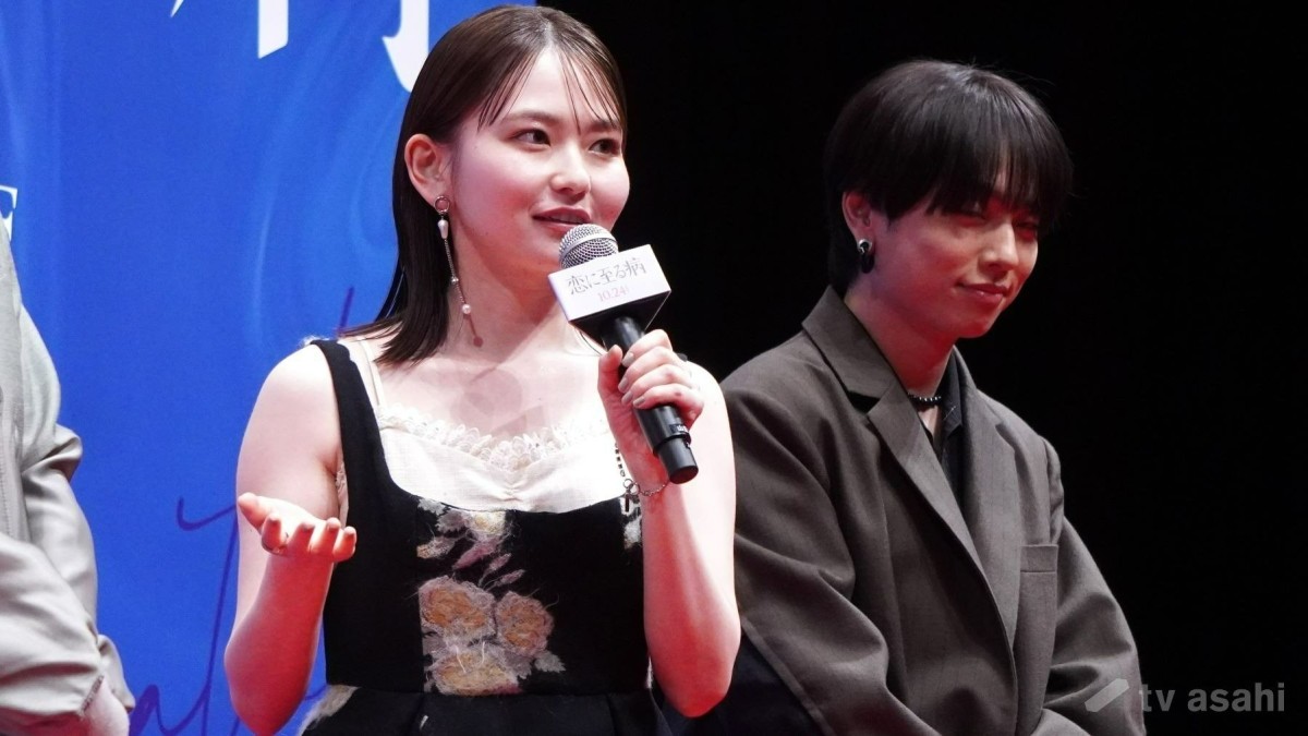 山田杏奈＆Saucy Dog石原慎也のうれしかったエピソード披露　長尾謙杜の最近ハマっているものは…