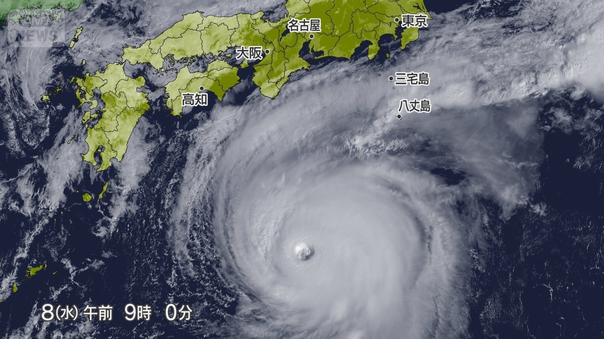 非常に強い台風22号　伊豆諸島を直撃へ