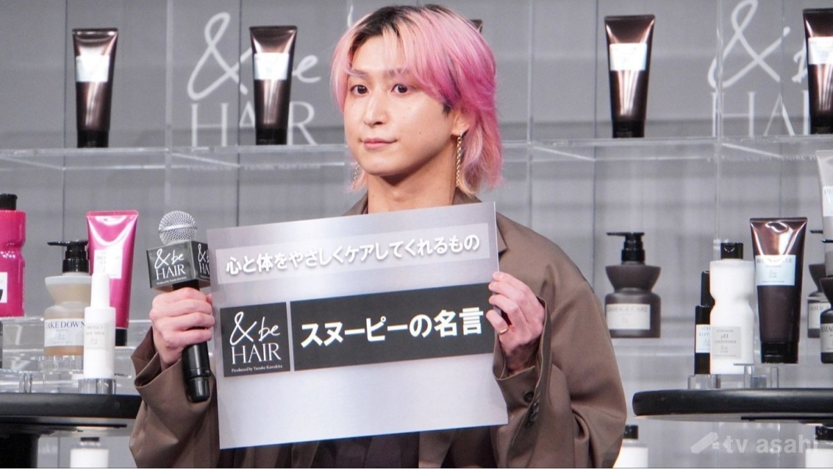佐久間大介、心のケアはスヌーピーの名言