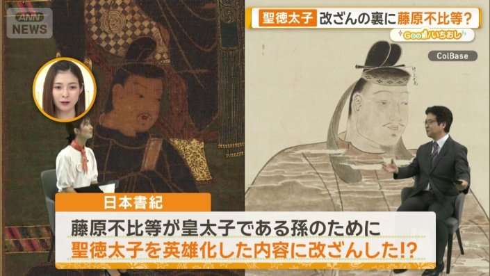 業績を過大評価のワケ