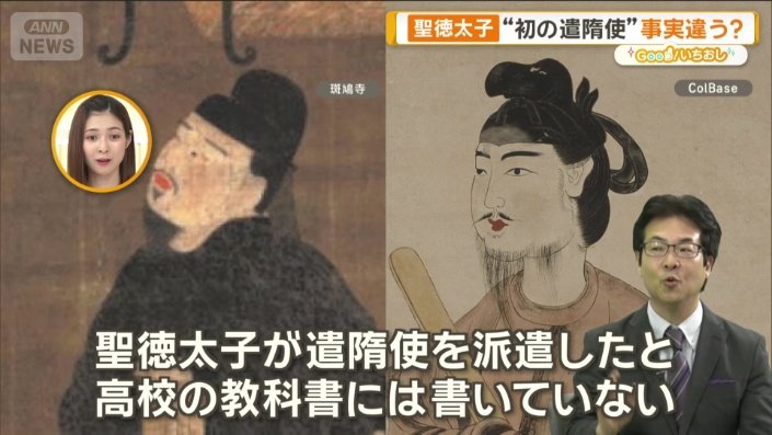 「主導したのかどうかちょっと怪しい」