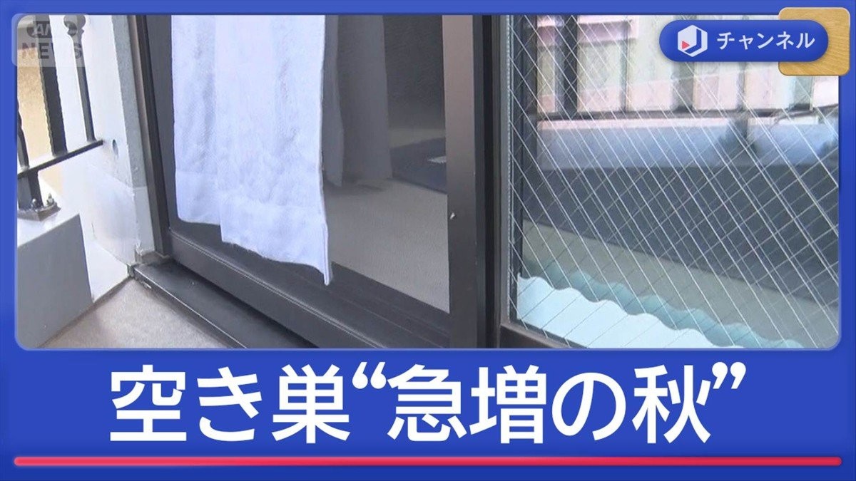 警戒！空き巣急増の秋　「防犯のプロ」が対策伝授