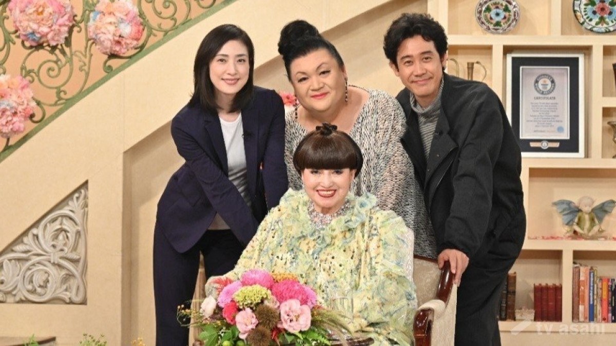 大泉洋＆天海祐希、黒柳徹子の“無茶ぶり”に即興ものまね　マツコも絶賛「徹子の部屋」50年目記念SP第3弾今夜放送