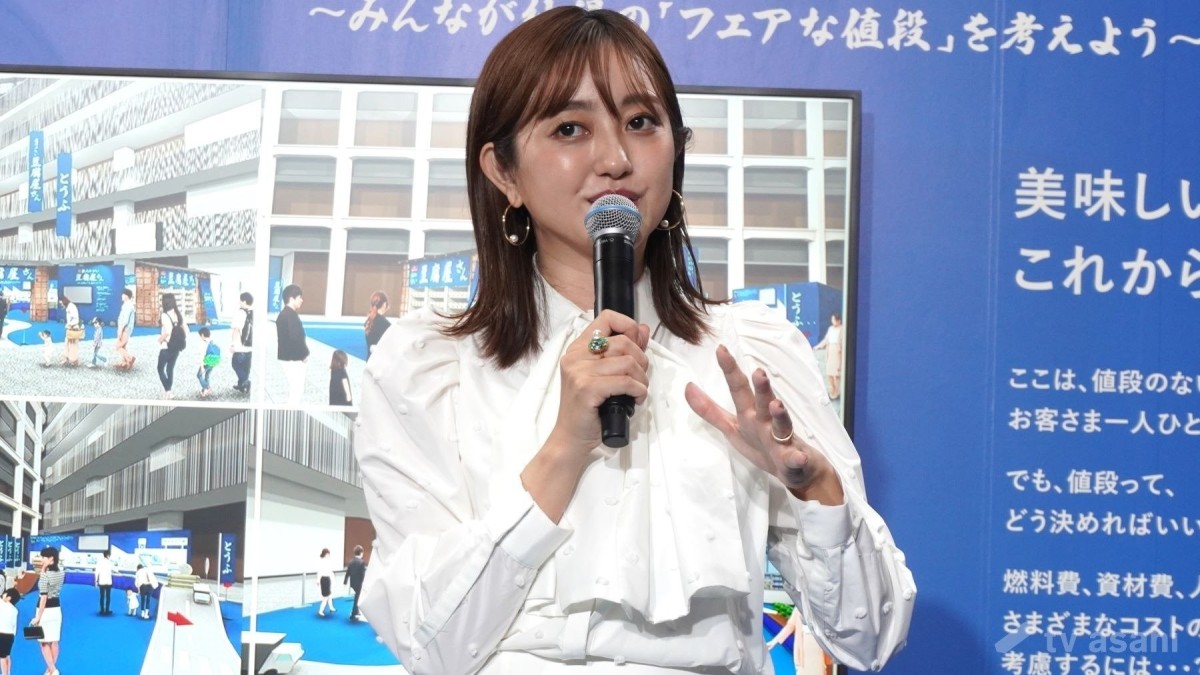 菊地亜美、お豆腐選びをエンジョイ！ 2児のママとして原材料をチェック